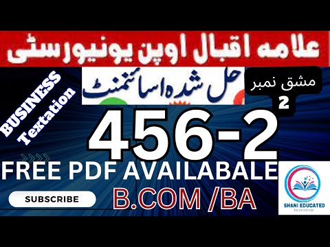 Aiou 456 Solved assignment 2 ll aiou solved assignment code 456,solved assignment, ll Shani Educated