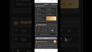 big daddy me deposit kaise kare minimum 100₹ #viral #photo #earning #mony