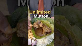 Unlimited Mutton Chawal Rs 180 ma 😋 |#146 #shorts #foodvlog
