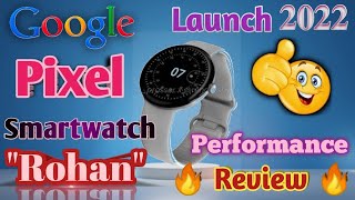 Google Smartwatch Real Images Leaked | Rival of Apple Watch #google #googlewatch #wearOS