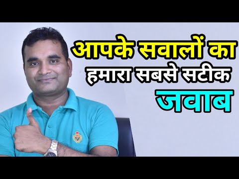 Startup Authority Live QnA