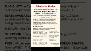 Diploma In Yoga Science Admission #mdniy #yoga #yogainstructor #yogateacher #yogatrainer