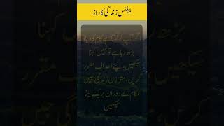 How to Deal with Stress at Work Tips for a Balanced Life