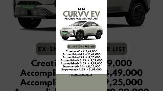Tata Curvv EV | Pricing For All Variant | #tatacurvvev #tatacurvv #electriccar