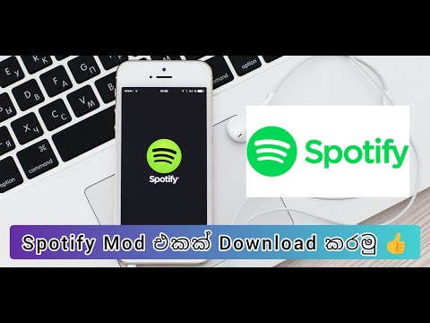 How To Download Spotify Mod | SL Tec Boys