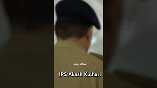 #IpsAkashkulhari #ipsmotivation👮🚨 #ipsmotivationalsongs  #ips_akash_kulhari #powar #viral #video