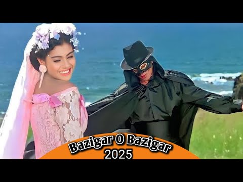 Bazigar o Bazigar dj song🎶🎧 | kajal,sahruk Khan,alkayagni, Kumar Sanu 2025  @Everythingsongr-oy