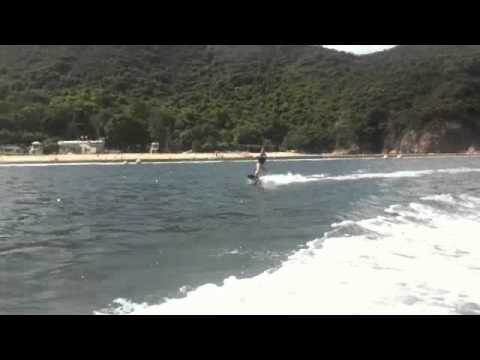 Wake Boarding - Chris