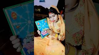 Shiv Charcha Git#Guru SE ham Daya magani kaini shiv charcha#shortvideo