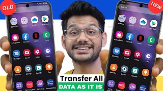 [ Without Any App ] Purane Phone Se New Phone Me Data Transfer Kaise Kare 2026 | Data Transfer