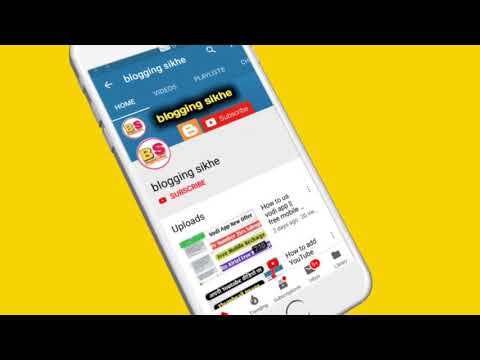 My best YouTube chennle, Mera monetization on ho gaya