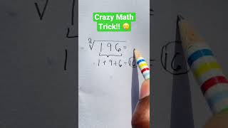 Crazy Math Trick!! 😢|| #learnmaths #education #mathematics #students #learnmaths #maths #mathtricks