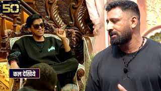 The Fifty Update: Maxtern Vs Rajat, Dono Ke Beech Hogi Fight, Maxtern Ko Mili Elvish Ki Dhamki