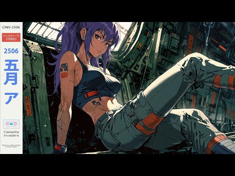 Synthwave Mix: Void Runner | Cyberwave Chillsynth Retrowave for Deep Focus & Coding