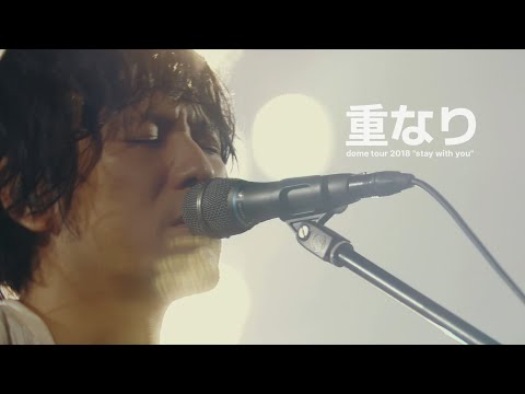 重なり 겹쳐짐 kasanari - back number 백넘버 live 라이브 [자막]