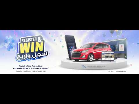 Enroll Now With Our Driving Course & Stand a Chance to Win Mega Prizes!