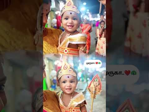 Enga veetu Murugara😍🔥#youtube#shorts#reels#youtube shorts#tamil#trending
