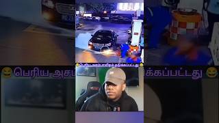 FIRE OFF❌ LIGHT OFF✅ #funny #comedy #trending #reaction #noidea #ytshorts #fire #accident #reels