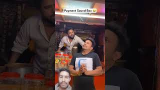 Technical esu ho gaya #short #funny