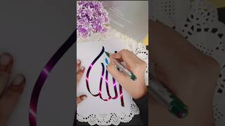 easy art drawing calligraphy design Allah name calligraphy design #virlshort #calligraphy