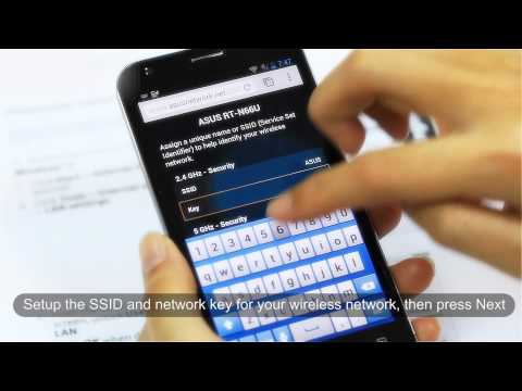 ASUS router Quick Installation Setup (QIS)