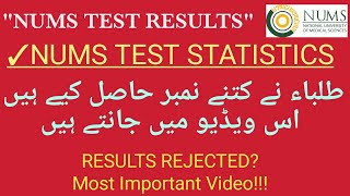 NUMS Test Results Statistics|Where you can get Admissions|@educationandhappiness