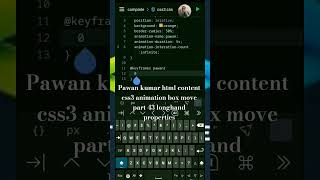 #CSS3Tips #WebDevelopmentHindi #TechShorts #CodingInHindi #ViralReels#css3, #webdesign, #coding