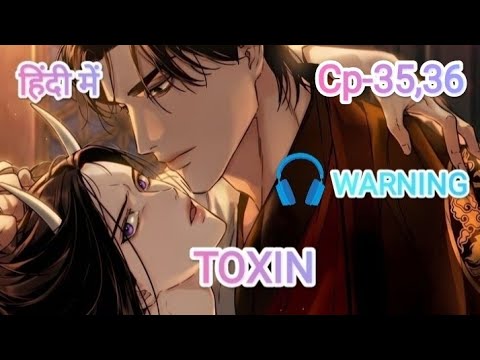 BL manga in hindi (ek demon aur human king ki love story) #mangainhindi #hindiexplained #boyslove