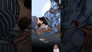 #lyricalshyambhajan #har #harahubabatujhparbharosahe