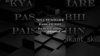 "Zero Investment Business  #PaiseKaiseKamaye #OnlineIncome2025" #OnlineEarning #FreeTraining" #virls
