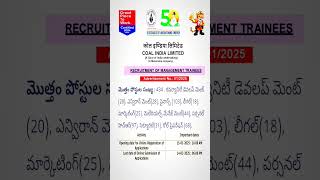 https://youtu.be/AYT667wxhMQ.Coal india limited jobs details | AB Tutorial