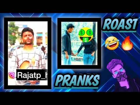 Pranks Video Roast😂 || BALATKAARI PRANKS || #roastvideo #funny #comedy #carryminati