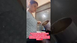 :#ClassVIMaths #MathsPracticePaper #DrishyamVibes #StudySmart #MathsRevision #2October #