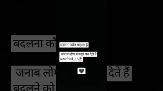 #blackreel #viral #ms #trending