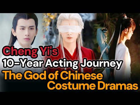 Cheng Yi: China’s ‘Costume Drama God’ Faces Unprecedented Backlash – A 10-Year Retrospective!