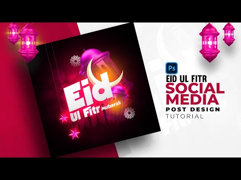 Eid Ul Fitr Social media post design speed art | Social media post design in Photoshop | UIXTube
