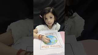 yashiwini school code 23