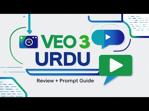 How to Use Veo 3 by Google | Text to Video AI Tool (Full Urdu Guide)