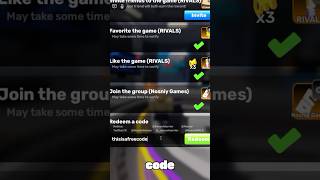 NEW SECRET CODE IN ROBLOX RIVALS (FREE KEYS)