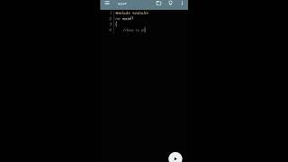 C Program to Print "Hello World" | First C Program