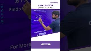 Maths Tricks | Linear Equation | Math | CAT Preparation | Quant | CAT 2024 Preparation | Coachify