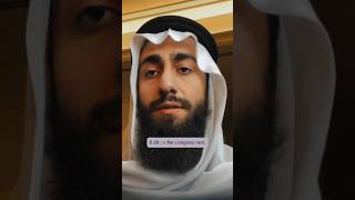 Magnifique récitation du verset 46 de la Sourate Ta-Ha par  Muhammad Dibirov. 🌿🤍