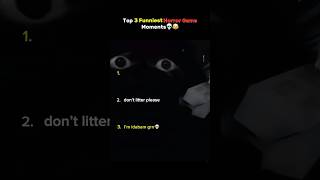 Top 3 Funniest Horror Game Screams (Bro got a whistle voice😭💅) #horrorgame #horrorgameplay #funny
