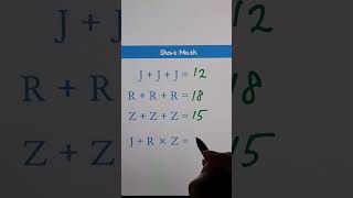 Math League 😻 😺 🥰 😹 🤩 #mindpuzzle #studyhack #mathtricks