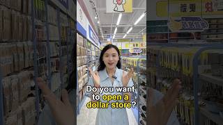 Do you want to open a dollar store? #wholesale #chinasourcing #makemoney #yiwu #yiwuproduct