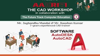 Installation Guide for AutoCAD || Aakriti'22 - The CAD Workshop