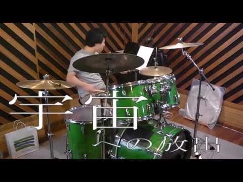 Into the Night × 手数王・菅沼孝三   予告編