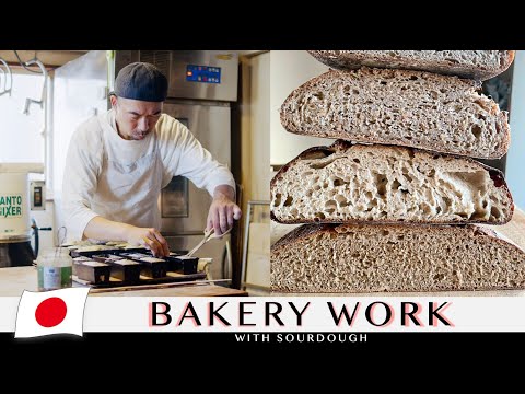 Influential Baker Speaks About Many Techniques of Today's Japanese Breads | Sourdough Bread in Japan