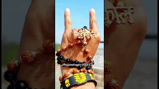 🔱Har Har Mahadev 🔱🔱🕉🕉🕉🕉 @Sanjaysaini0006  @SonySAB #dj_aman_vaishnav #story