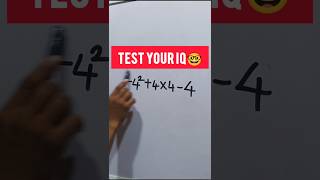 This Math Tells You How Smart You Are!🤯